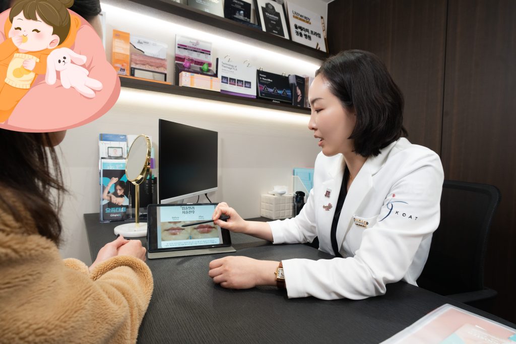 【2026明洞丹雅價目表】水光/填充/除皺價格全公開，中韓同價，預約不再怕被坑插图3