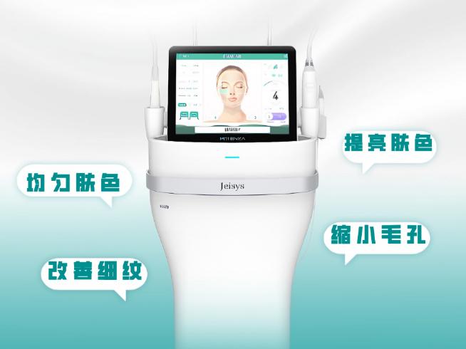 去韓國做黃金微針多少錢？首爾探店真實物價，不看怕你被宰插图3