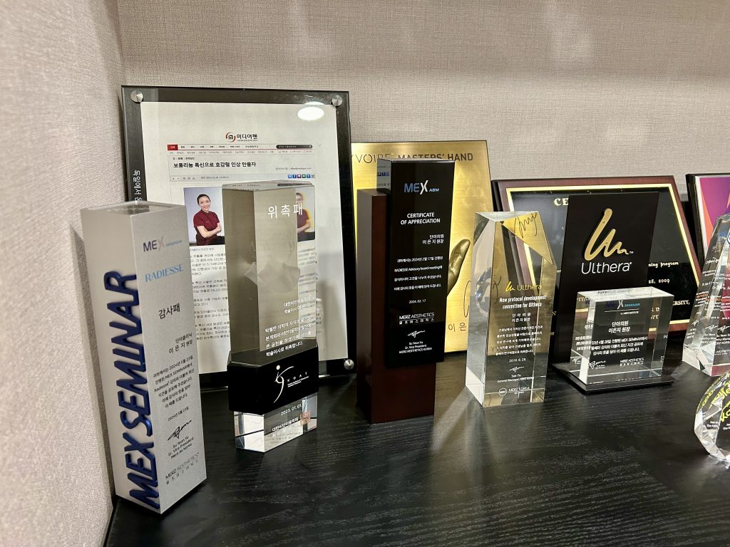 【2026明洞丹雅價目表】水光/填充/除皺價格全公開，中韓同價，預約不再怕被坑插图2