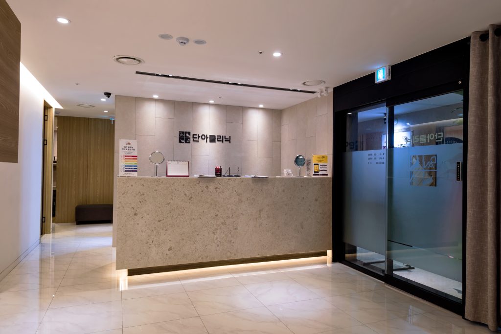 【2026明洞丹雅價目表】水光/填充/除皺價格全公開，中韓同價，預約不再怕被坑插图